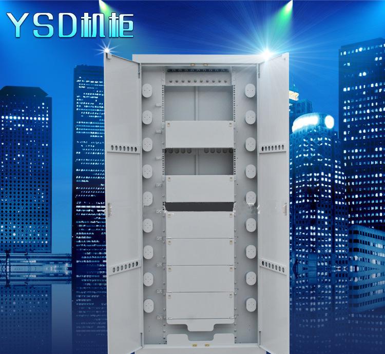 意仕达576芯网络机柜YSD-GPX04 深度解析价格、厂家与产品特性